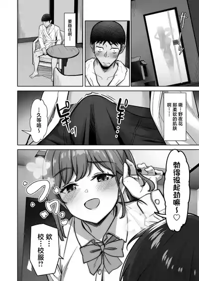 第14页图