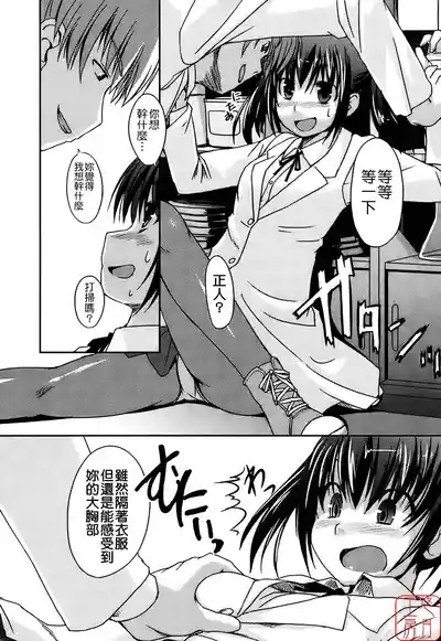 第142頁圖