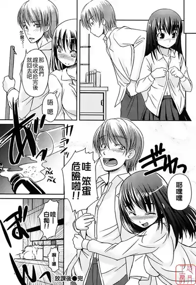 第158頁圖