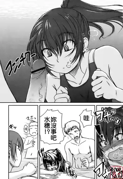 第26頁圖