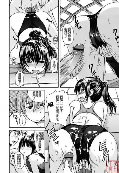 第30頁圖