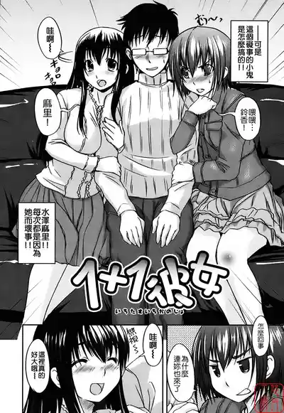第38頁圖