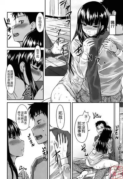 第70頁圖