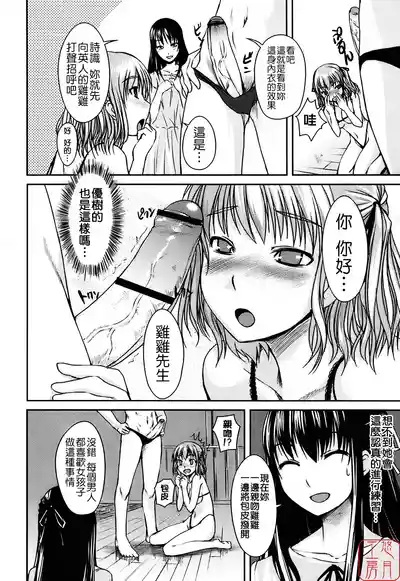 第94頁圖