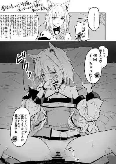 第42頁圖