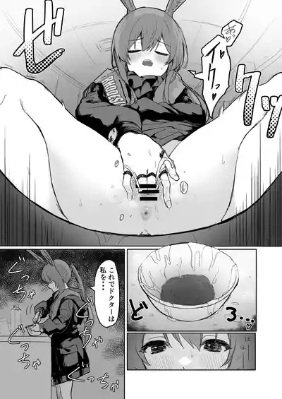 第50頁圖