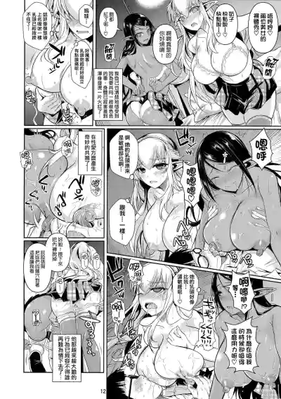 第14頁圖