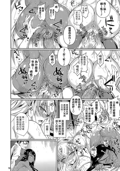 第18頁圖