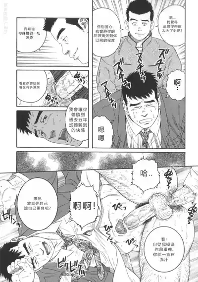 第10页图