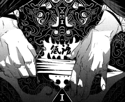 第6頁圖