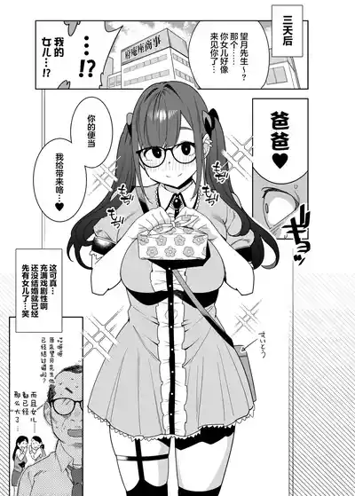 第30页图