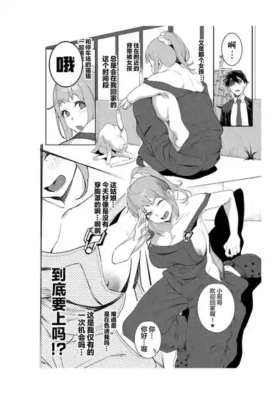 第46页图