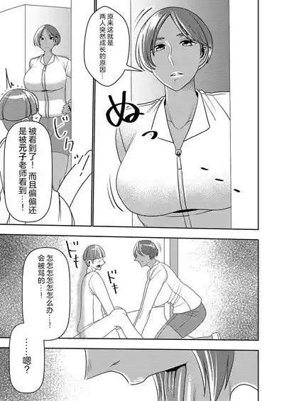 第14頁圖