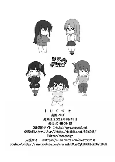 第46页图