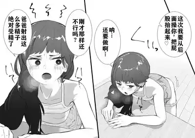 第30頁圖
