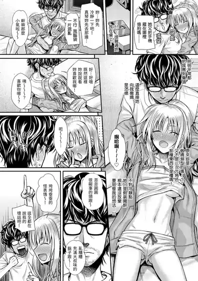 第102頁圖