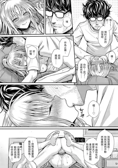 第114頁圖