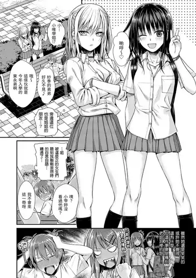 第134頁圖