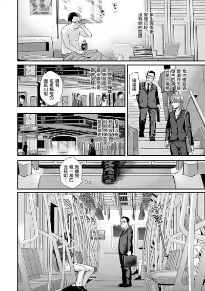 第186頁圖