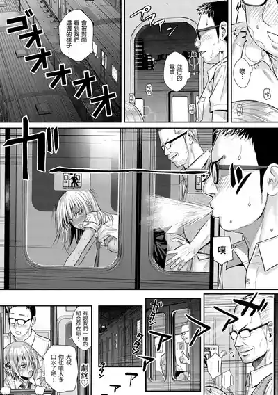 第194頁圖