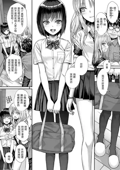 第26頁圖