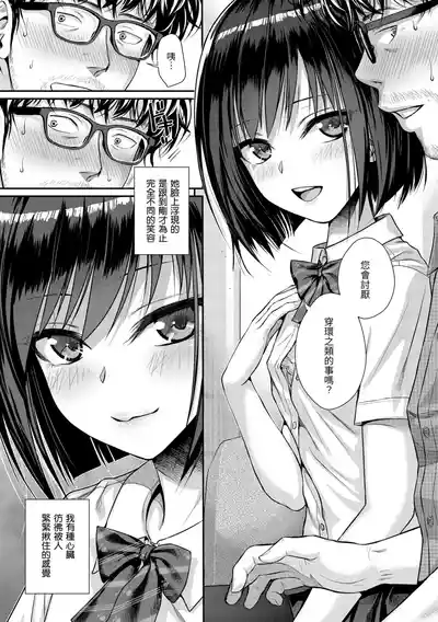 第42頁圖