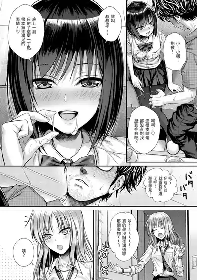 第54頁圖