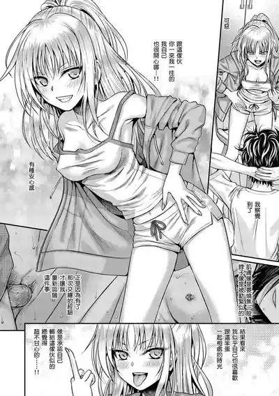 第94頁圖