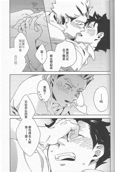 第22页图