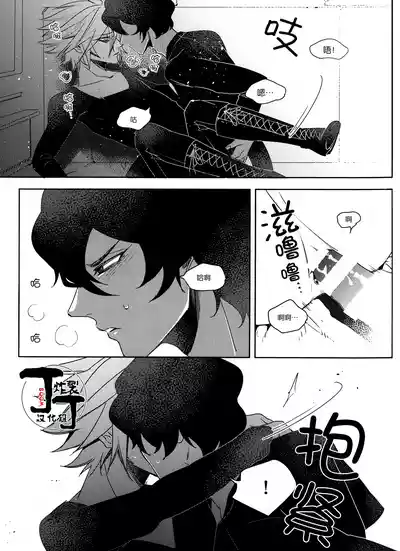 第14页图