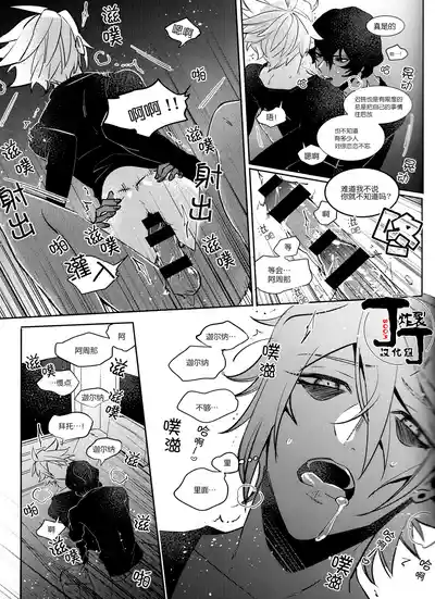 第22页图