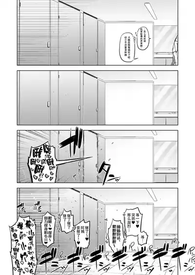 第18页图