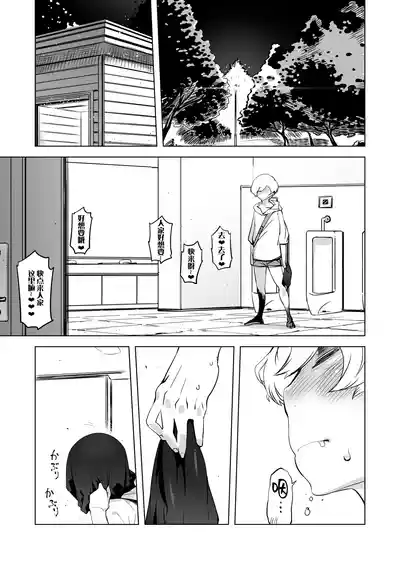 第2页图
