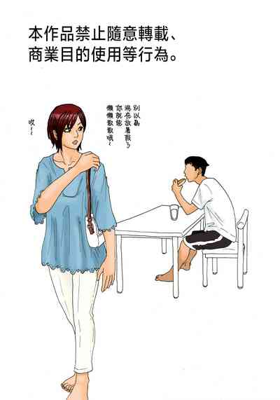 第2页图