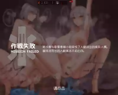 第102頁圖