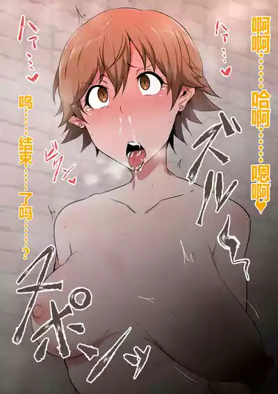 第30页图