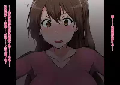 第82页图