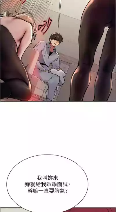 第114頁圖