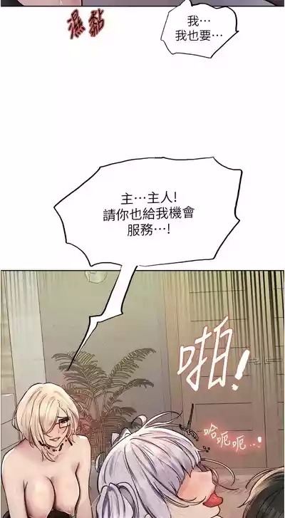 第142頁圖