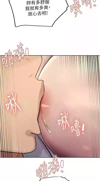 第150頁圖