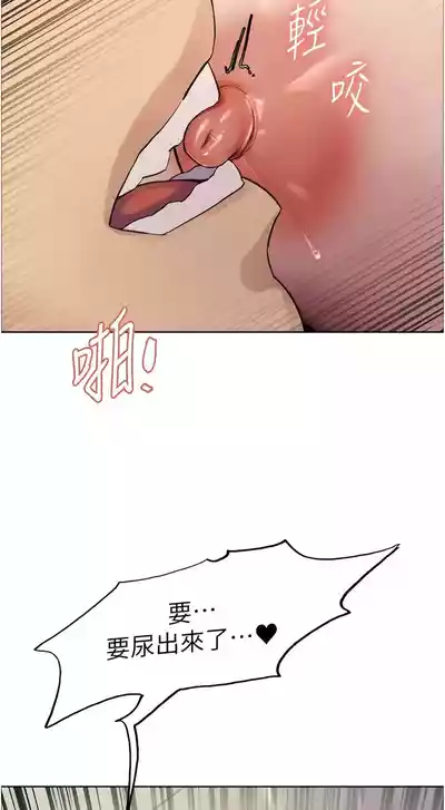 第154頁圖