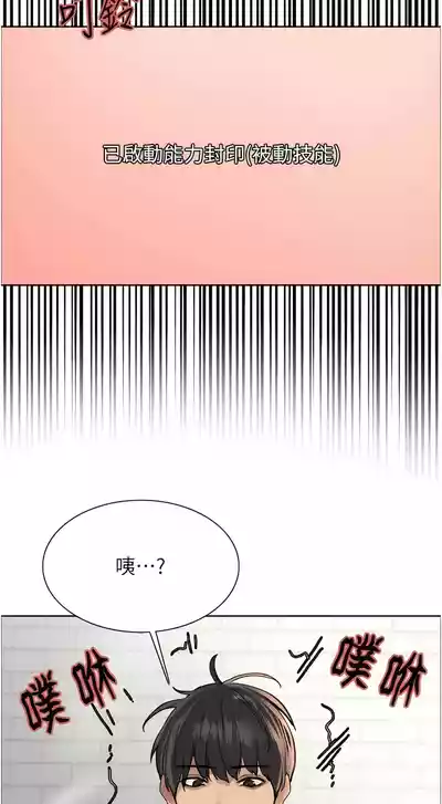 第162頁圖