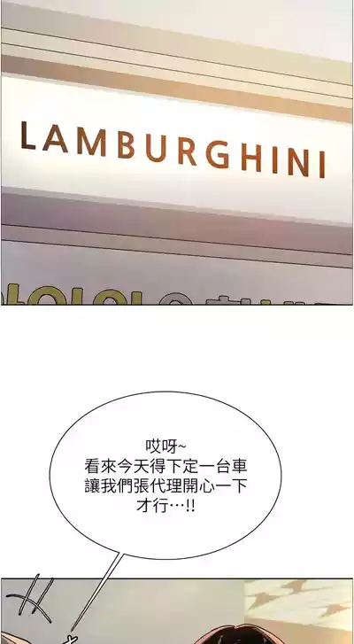 第186頁圖