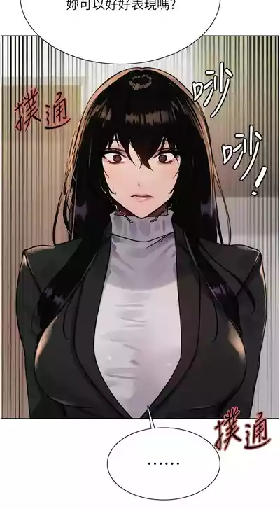 第194頁圖