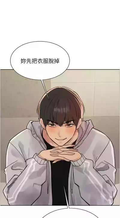 第206頁圖