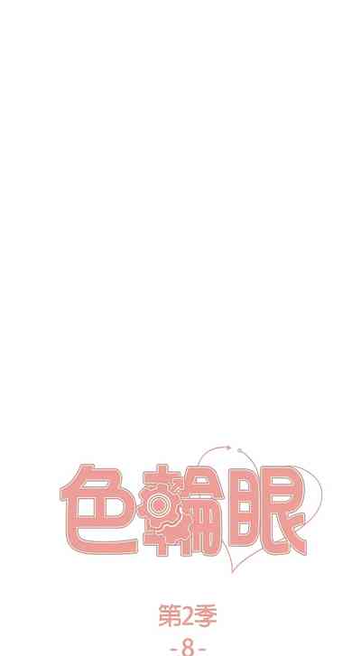 第214頁圖