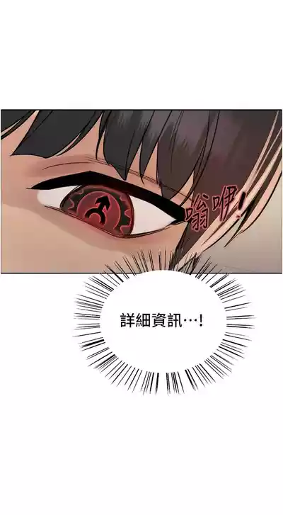 第218頁圖
