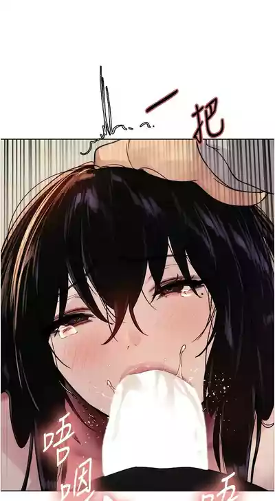 第226頁圖