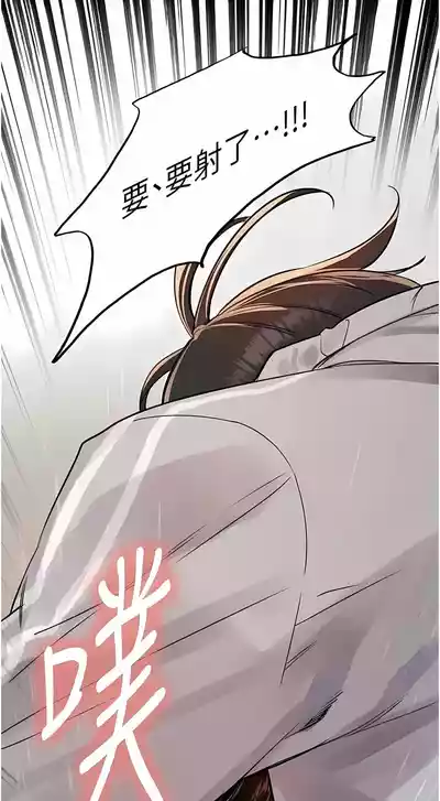 第246頁圖
