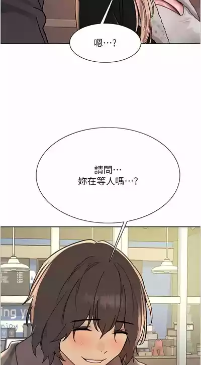 第254頁圖